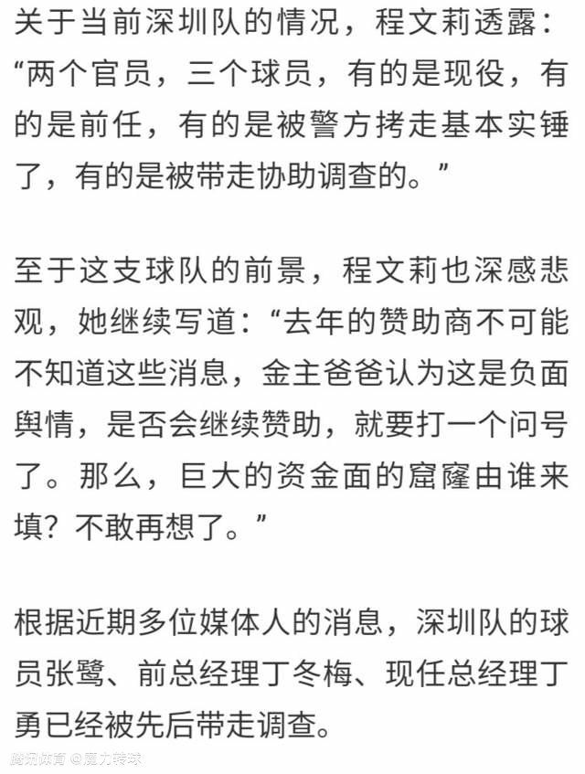 更有影迷大呼;心疼张震表示：;在电影院哭的不能自我，张震对电影太认真了，看他在病床上的形销骨立但眼神依旧发亮的样子，看得我太心疼了